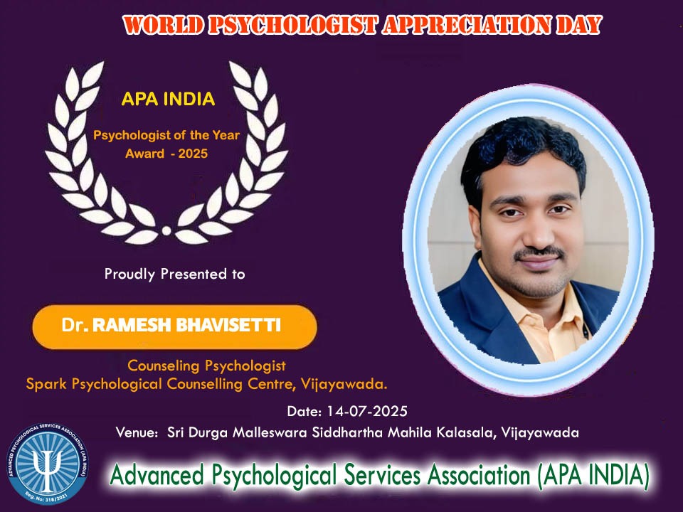Dr Ramesh Bhavisetti Social Welfare Activity